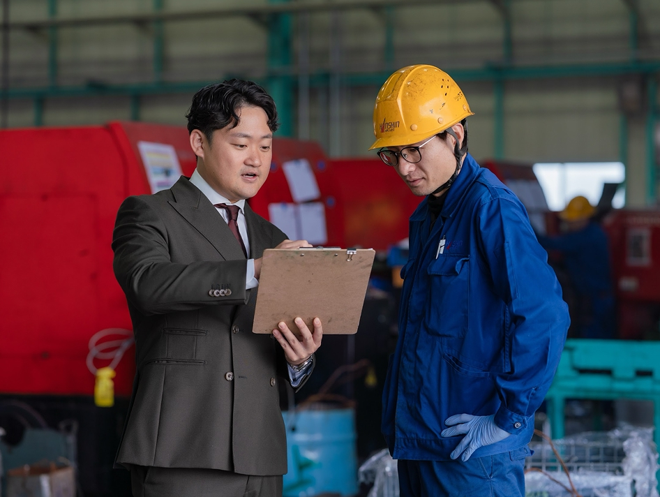 HARDSHIP AND REWARDING